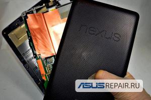 Ремонт Asus ZenPad C 7.0
